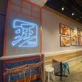 Heavenly Wang - Millenia Walk | Product Seen: [Blaze Barchair - SH750, Kiki Stool, Customised Table + Filo Table Base - V2]